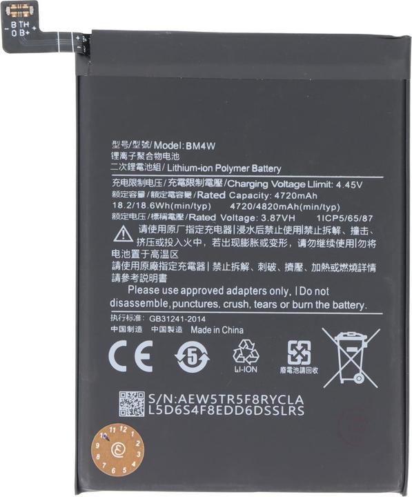 Image du produit AccuCell Akku Xiaomi Mi 10T Lite 5G