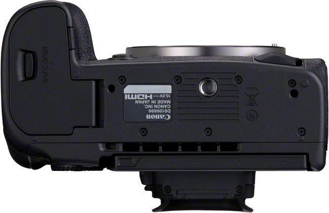 Produktbild Canon EOS R5 Mark II + RF24-105 F4 L IS USM (24 - 105 mm, 45 Mpx, Vollformat)