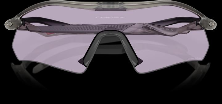 Produktbild Oakley Radar Plate