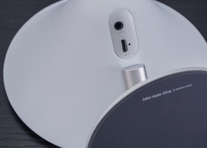 Produktbild Gingko Halo One (8 h, Akkubetrieb)