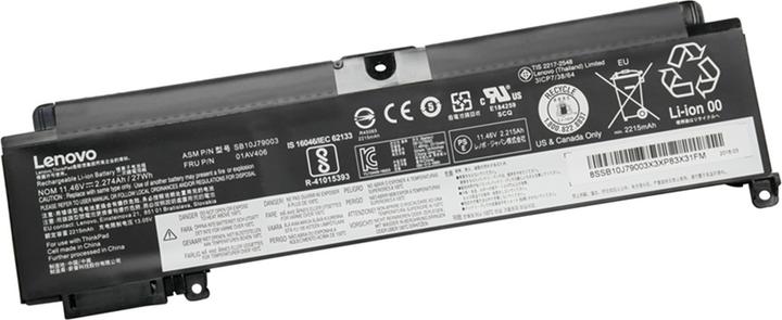 Actual product image Lenovo Laptop battery (3 Cells, 2200 mAh)