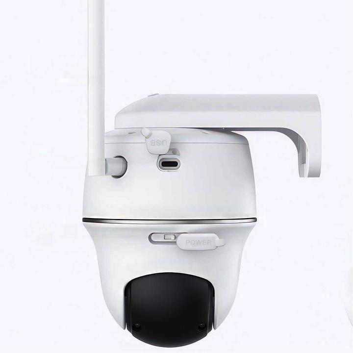 Produktbild Reolink Argus Series B430