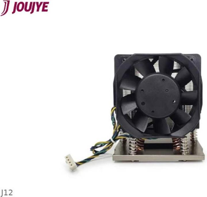 Produktbild Dynatron J12 AMD Genoa SP5 cooler 3U active Aluminum Stacked Fins with Heat Pipes and Copper Heat Sp (105 mm)