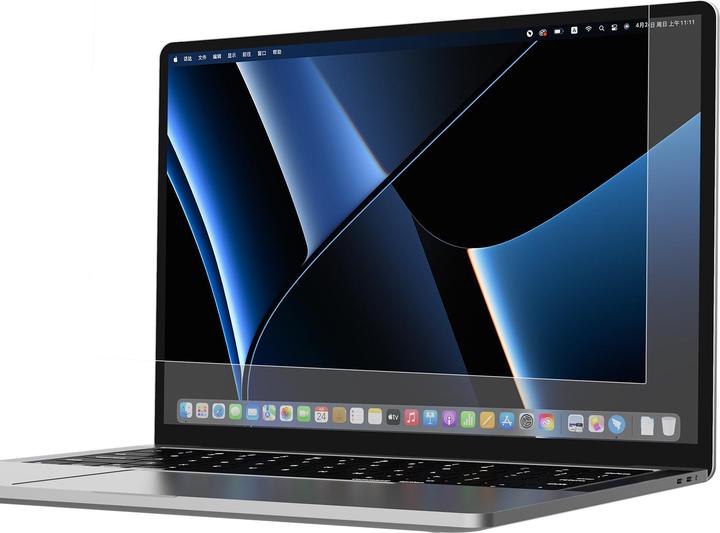 Actual product image Nillkin Pure Series AR Film MacBook Pro 14" screen protector for laptop monitor (14")