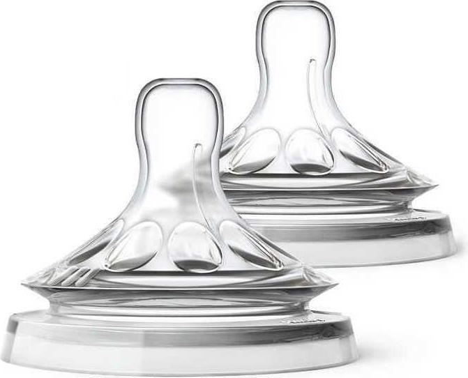 Actual product image Philips SCF045/27 SUCTION 2.0 NATURE VARI 3M