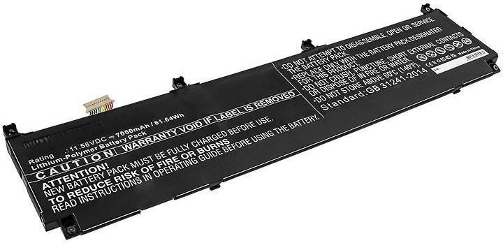 Image du produit CoreParts Batterie d'ordinateur portable pour HP (7050 mAh)