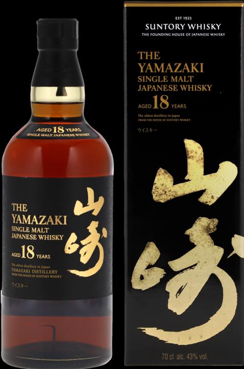 Actual product image Suntory 18 Years Yamazaki (Single Malt, Japanese whisky, 1 x 70 cl)