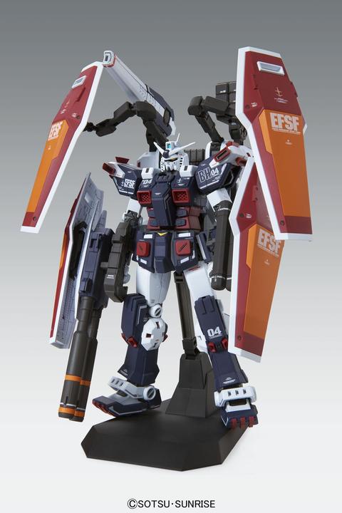 Image du produit Bandai MG 1/100 FULL ARMOR GUNDAM Ver. Ka