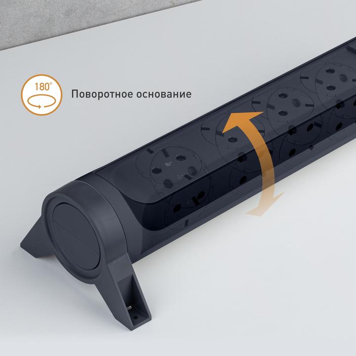 Actual product image Legrand Rotating power strip 6x socket, SPD, 1.5m cable Black 694513 (6 x, CEE7, 1.50 m)
