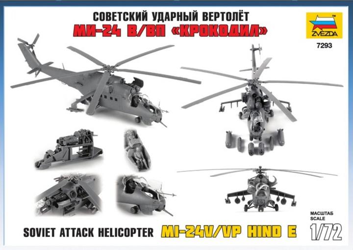 Actual product image Tamiya 1:72 Helicopter Mi-24V Hind C