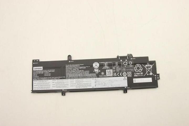 Immagine prodotto Lenovo BATTERIA Interna, 4c, 52,5Wh (4 Celle, 3392 mAh)