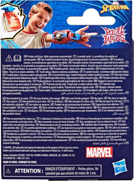 Actual product image Spiderman Marvel Spider-Man Real Webs Ultimate Web Fluid refill pack for the Real Webs Super Web Blaster