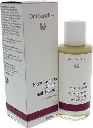 Immagine prodotto Dr. Hauschka Lavanda di moro (100 ml, Oli da bagno)