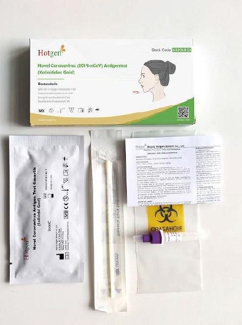 Actual product image Hotgen nasal test antigen test 1 piece (1 x)