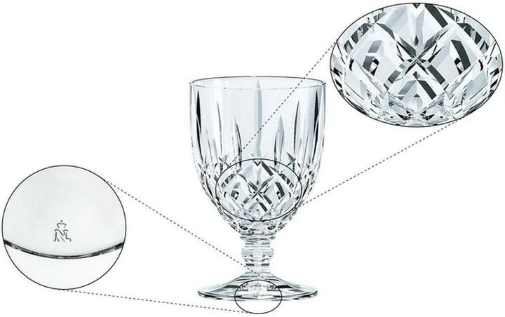 Produktbild Nachtmann Noblesse (35 cl, 4 Gläser, Weingläser Set)