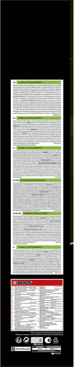 Produktbild Purina Veterinary Diets (Adult, 1 Stk., 11000 g)