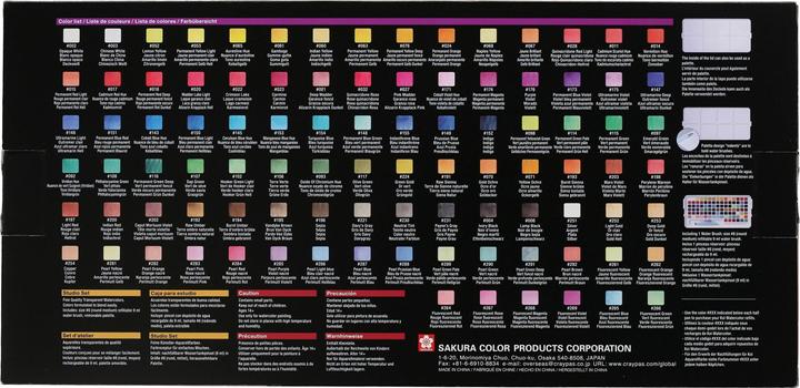 Actual product image Sakura Watercolor paint Koi Studio Set 96 pans, Multicolor (Multicoloured, 184.88 ml)