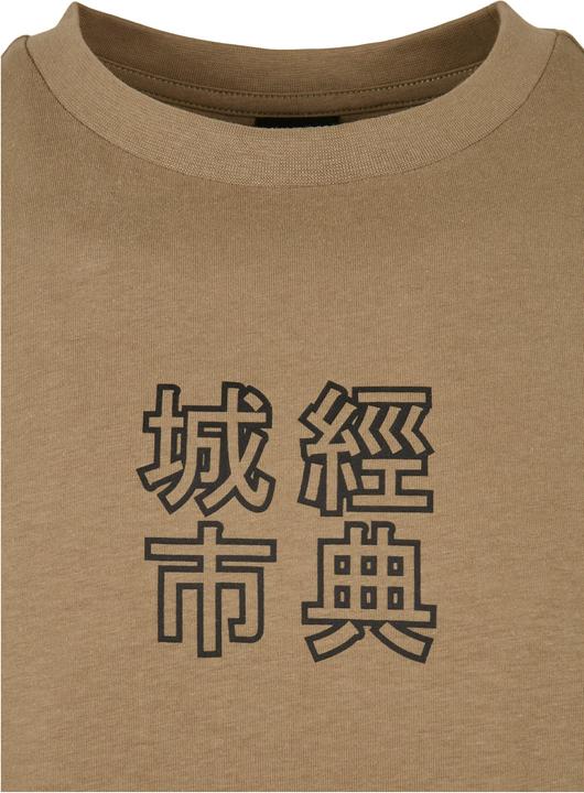 Image du produit Urban Classics Chinese Symbol Tee (XL)