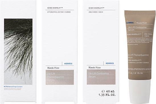 Actual product image Korres Black Pine 4D BioShapeLift™ Up-Lift Contouring Serum (40 ml)