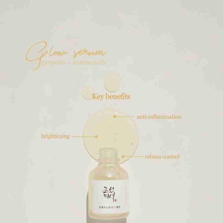 Actual product image Beauty of Joseon Propolis + Niacinamide (30 ml)