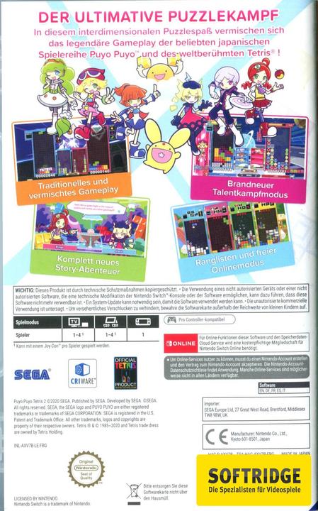 Actual product image Atlus Puyo Puyo Tetris 2 - Launch Edition (Switch, DE)