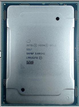 Actual product image HPE CPU CLX 5217 - 3.0GHz 125W 8C (3 GHz, 8 -Core)