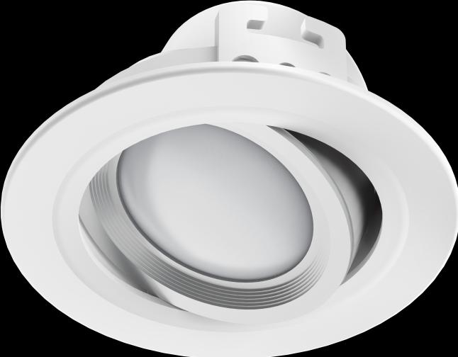 Produktbild Hama LED-Einbauspot (350 lm)