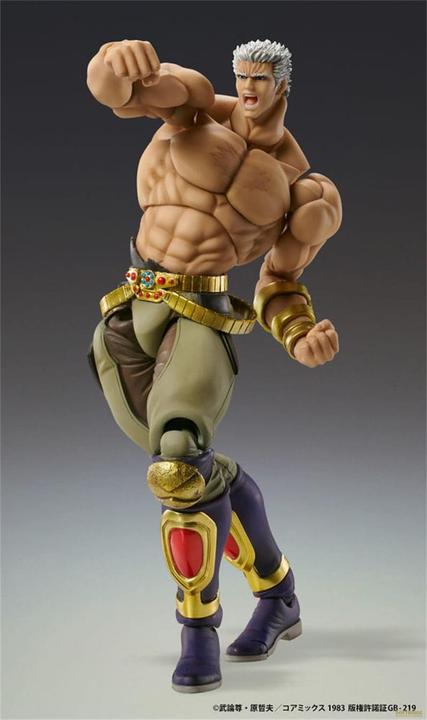 Produktbild Medicos Entertainment Fist of the North Star Actionfigur Raoh Muso Tensei Ver. 21 cm