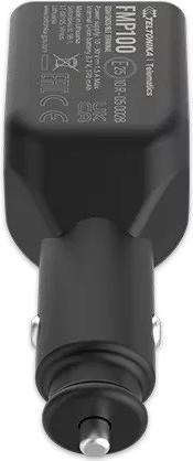 Productafbeelding Teltonika FMP100 - Eenvoudige plug-and-track real-time volgterminal