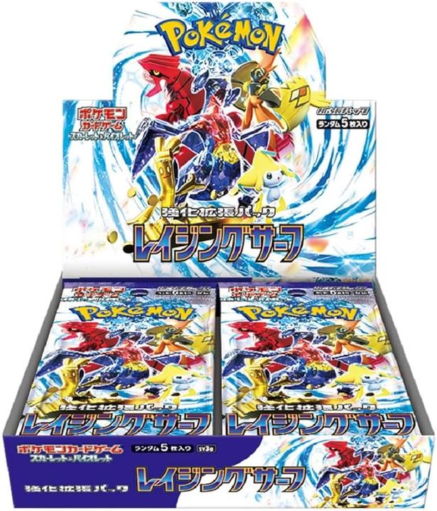 Produktbild Pokémon Scarlet & Violet Raging Surf (sv3a) Booster - JPN (Japanisch, Booster Pack)