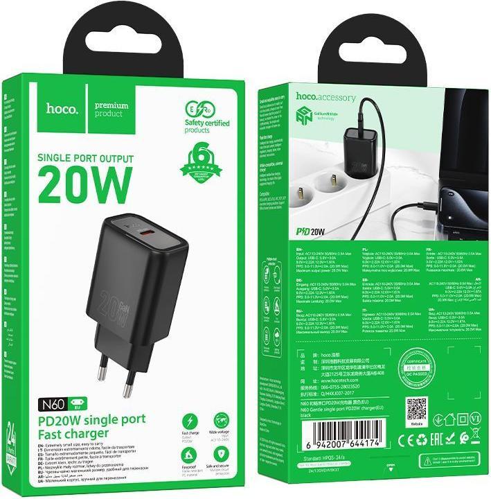 Produktbild Hoco Adapter N60 Gentle single port PD20W charger(EU) Black (20 W)
