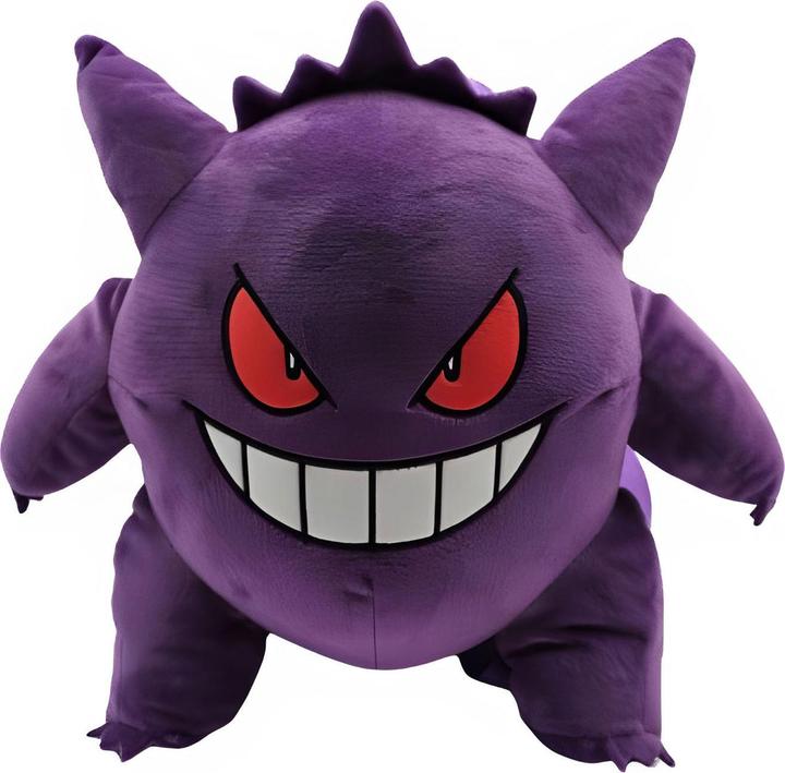 Immagine prodotto Canenco Pokemon 3D zaino peluche Gengar