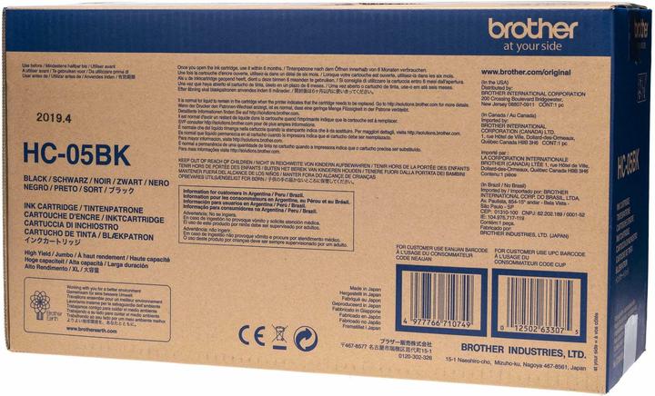 Valori nutrizionali e ingredienti Brother Hc-05bk (FC)