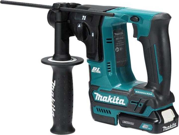 Actual product image Makita HR166DZ (Rechargeable battery operated)