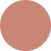 Produktbild Catrice Pearlfection (Nude)