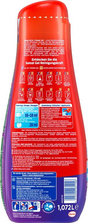 Produktbild Somat All in 1 Power (Gel, 67 Waschgänge)