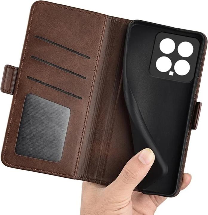 Image du produit Screenguard CardLounge (Xiaomi 14)