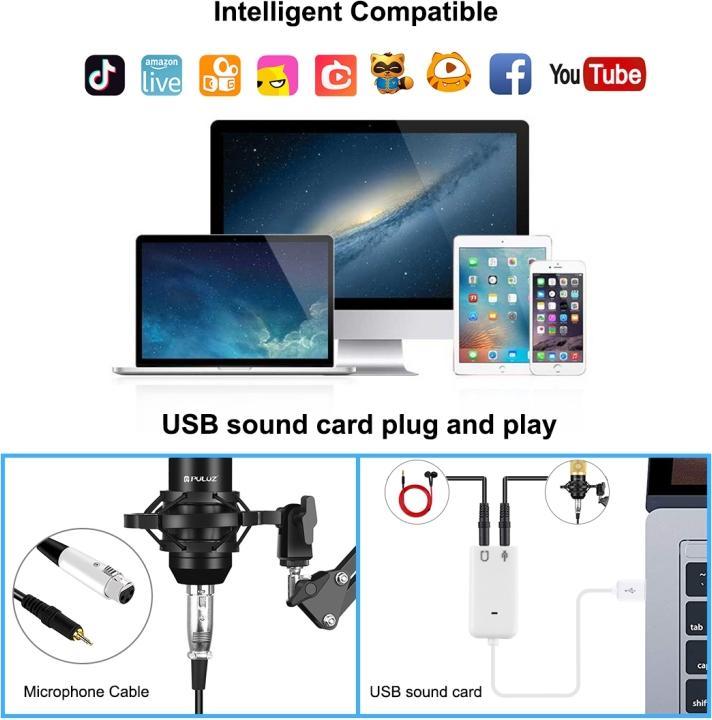 Produktbild Puluz Studio Broadcast Microphone Kit w Scissor Arm & Metal Shock Mount & USB Sound Card (Gold)
