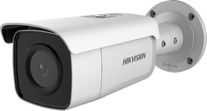 Actual product image Hikvision Bullet IR DS-2CD2T46G2-4I C 4MP (2592 x 1944 pixels)
