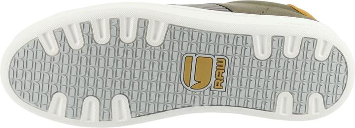 Produktbild G-Star Sneaker (44)