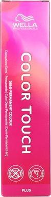 Wella Color Touch 4/0 (0, 4)