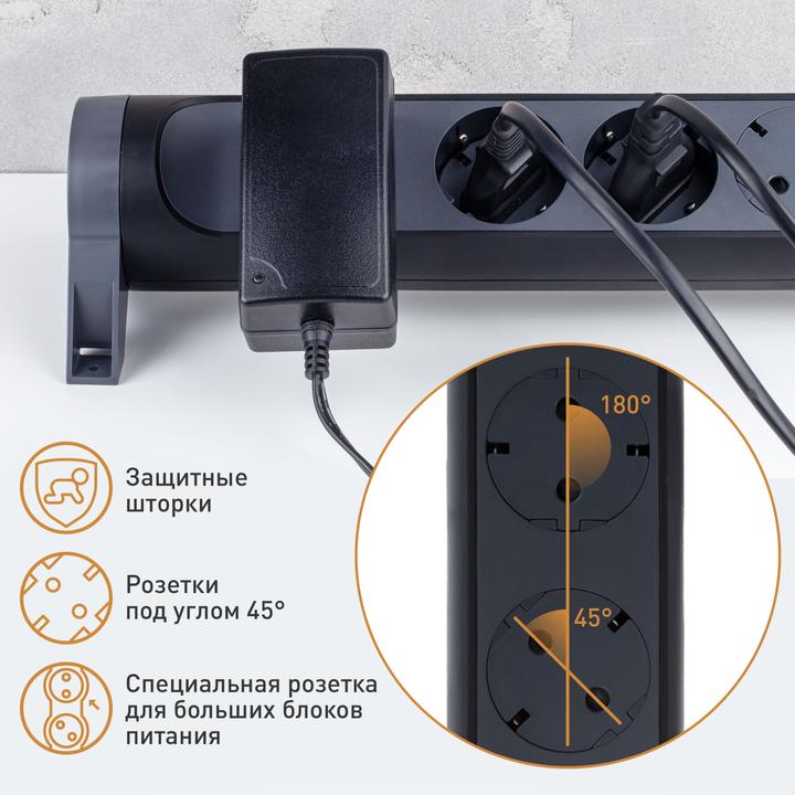 Produktbild Legrand Drehbare Steckdosenleiste, 5-fach Steckdose (5 x, CEE7, 1.50 m)
