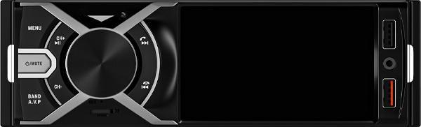 Actual product image Navitel Car stereo RD9 | 4x45 W | Digital Media Receiver (Android car)