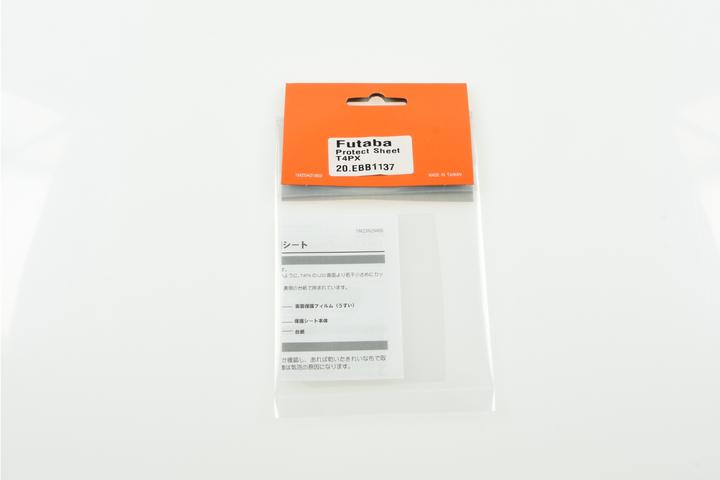 Futaba LCD-Schutz 4PX