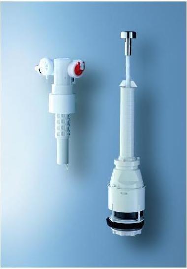 Actual product image Grohe 43907PI0 Replacement set servo set for countertop cisterns