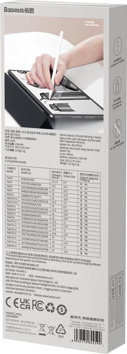 Actual product image Baseus Smooth Writing Stylus with LED Indicators (Active+Passive) White