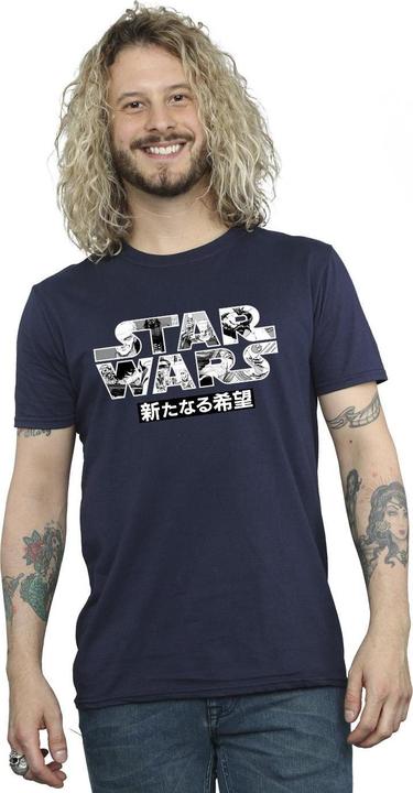 Immagine prodotto Star Wars Japanese Logo Maglietta Uomo (4XL)