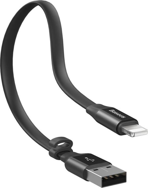 Actual product image Baseus Calmbj (0.23 m, USB 2.0)