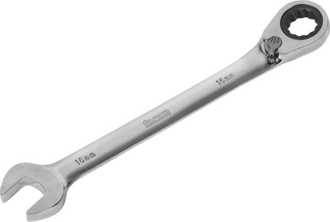 Produktbild Ironside Gabel-Ringschlüssel (16 mm)