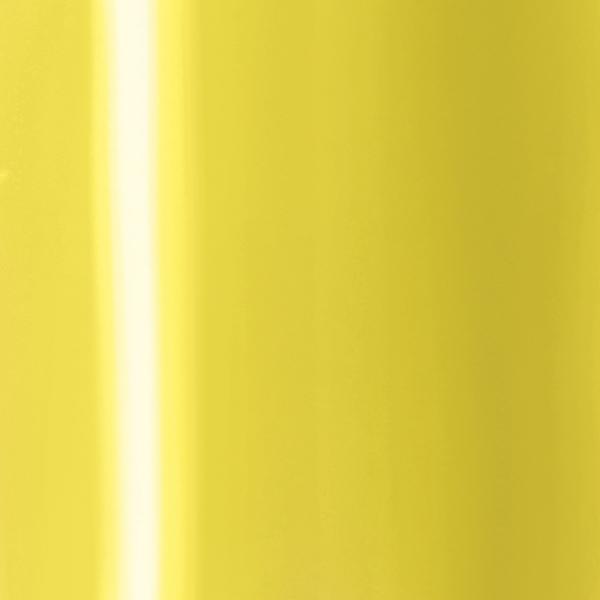 Immagine prodotto Marily Nails GELONE - 21 Divertimento giallo (21 Divertimento giallo, Smalto per unghie effetto gel)